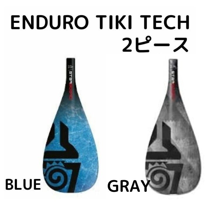 STARBOARD ܡ ѥɥ ENDURO TIKI TEC PADDLE HYBRIDܥ 29mmm ե졼֥ å SURF ե ɥå 