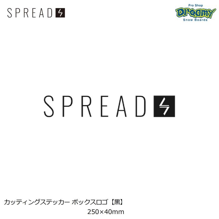 SPREAD スプレッド カッティングステッカー ボックスロゴ 177244 横