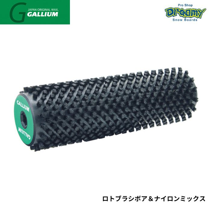 GALLIUM ガリウム ロトブラシボア＆ナイロンミックス SP3121