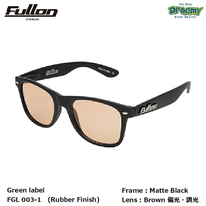 FULLON ե FGL 003-1 (Rubber Finish) Matte Black Brown иĴ ȥ Сե˥å ᥬͿѶ 󥰥饹 