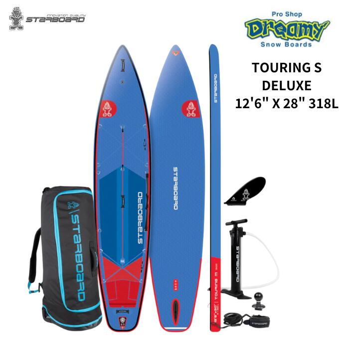 STARBOARD TOURING DELUXE S 12'6