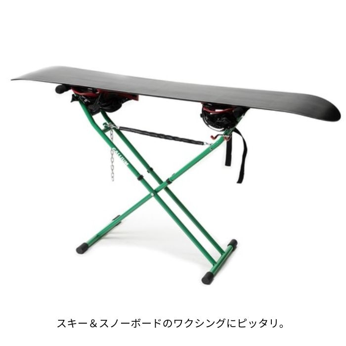 【GALLIUM ガリウム】スノーボードワックススタンド GALLIUM ワックススタンド ガリウム メンテナンス ワックス