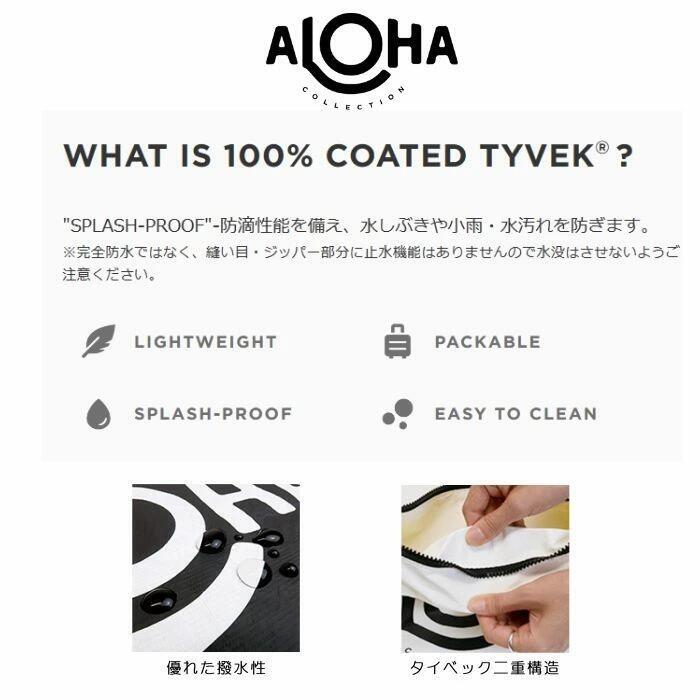 ALOHA COLLECTION アロハコレクション Mini Tripper ミニトリッパー