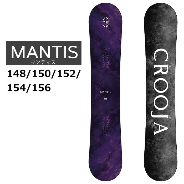 26-27 CROOJA MANTIS �ޥ�ƥ��� 148/150/152/154/156 �ϥ��֥�åɥ����С���ǥ� ��ü��ʼ �����ҵ� ���Ρ��ܡ��� �� ����ȥ� ���������� 2027 ������