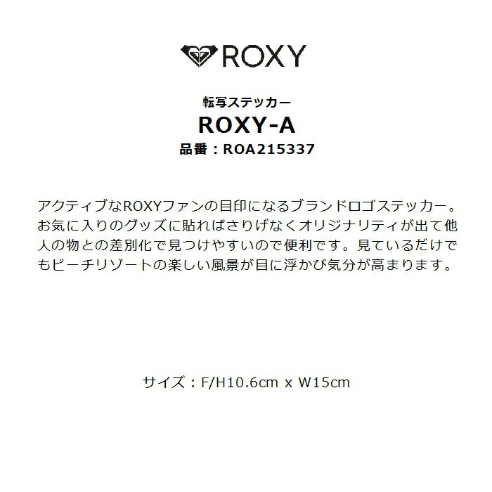 ROXY  ROXY-A ROA215337 ž̥ƥå H10.6cm x W15cm ֥  