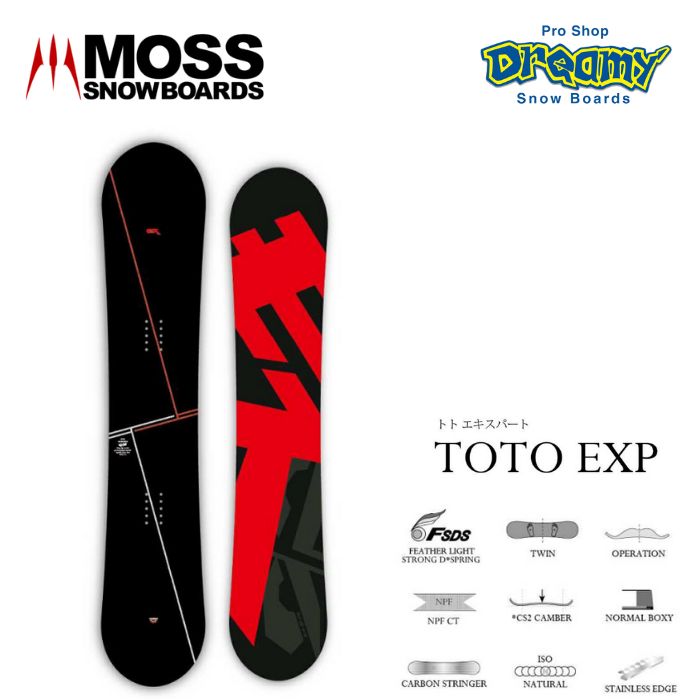 24-25 MOSS SNOWBOARDS モススノーボード TOTO EXP トトエキスパート