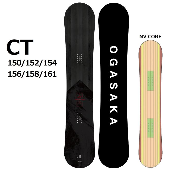 25-26 OGASAKA CT 150/152/154/156/158/161 キャンバー ディレク