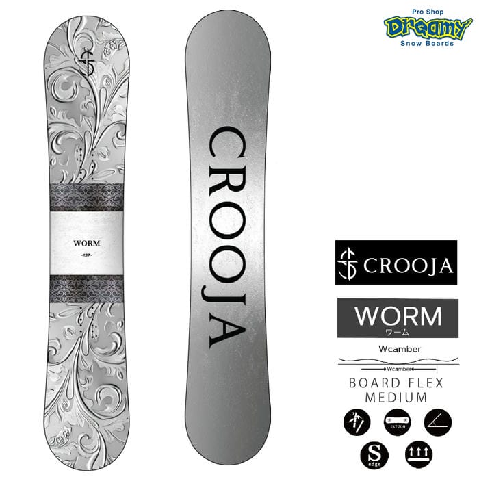 26-27 CROOJA WORM ��� 137/139/142/145/148/150/152/154/156 ���֥륭���С���ǥ� ��ü��ʼ �����ҵ� ���Ρ��ܡ��� �� ����ȥ� ���������� 2027 ������
