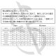 26-27 CROOJA WORM ��� 137/139/142/145/148/150/152/154/156 ���֥륭���С���ǥ� ��ü��ʼ �����ҵ� ���Ρ��ܡ��� �� ����ȥ� ���������� 2027 ������