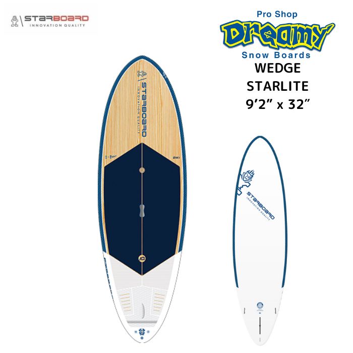 サップ　スターボードWEDGE STARBOARD スターボード WEDGE STARLITE 9'2