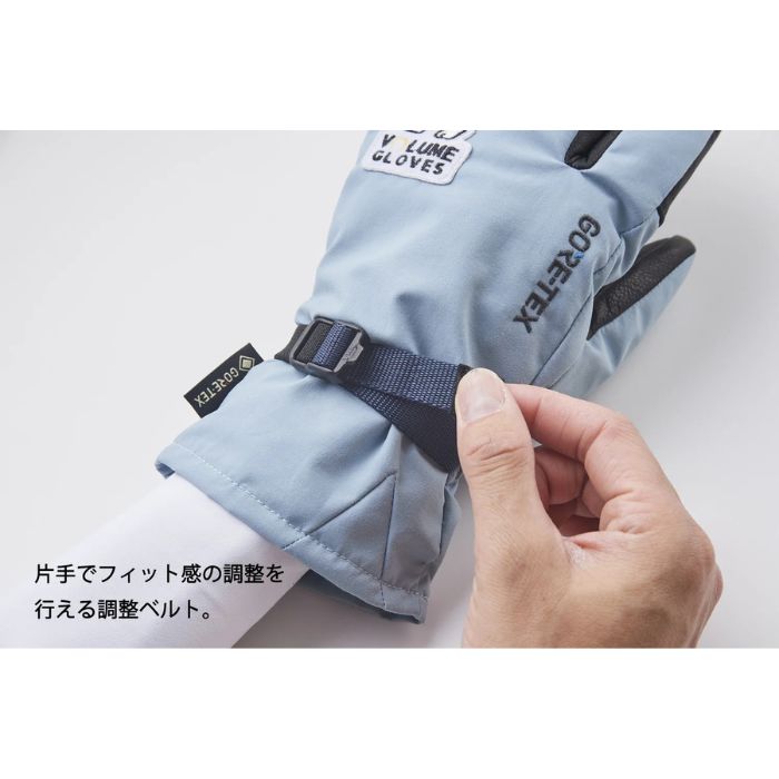 VOLUME GLOVES ボリュームグローブ mk11g04 v MITTEN KING 