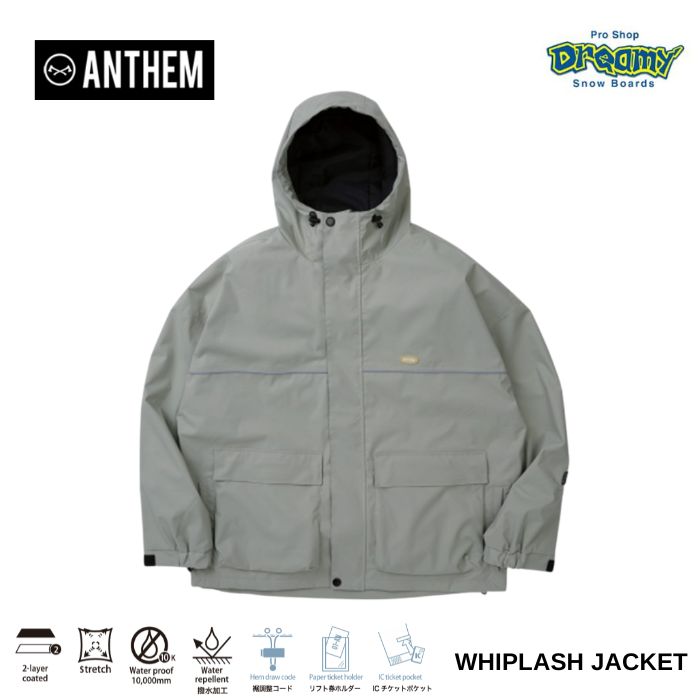 25-26 ANTHEM WHIPLASH JACKET AN255403 BRIGHT ARMY 撥水 リフト券