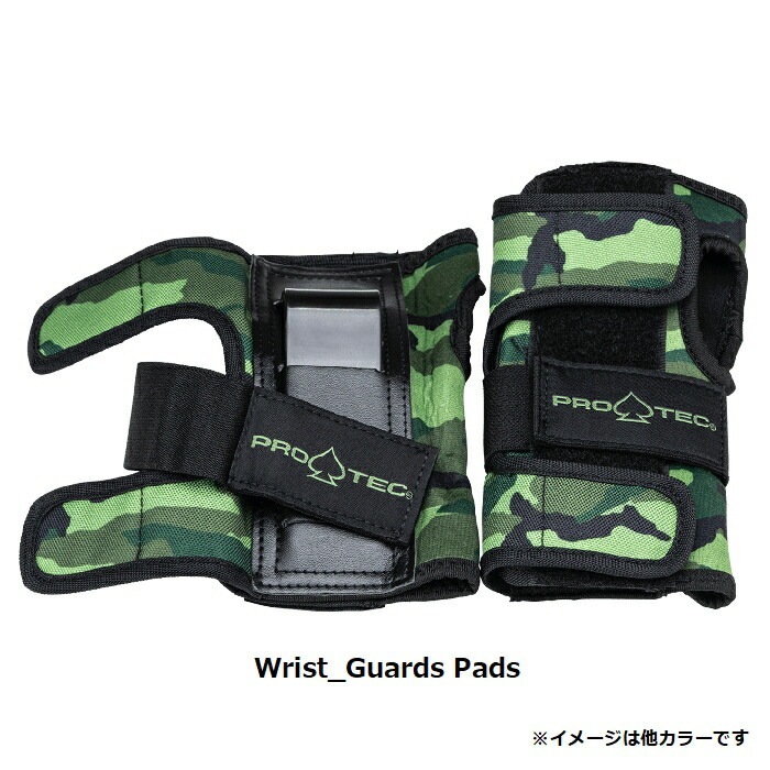 プロテック キッズ プロテクター JUNIOR-3-PACK YM Amazon | PROTEC プロテック キッズ セーフティーセット