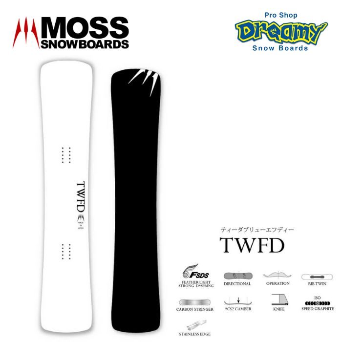 24-25 MOSS SNOWBOARDS モススノーボード TWFD ティーダブリューエフ