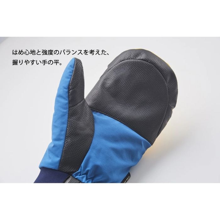 VOLUME GLOVES ボリュームグローブ pkw23g03 v KAMIKAZE NS [ GORE