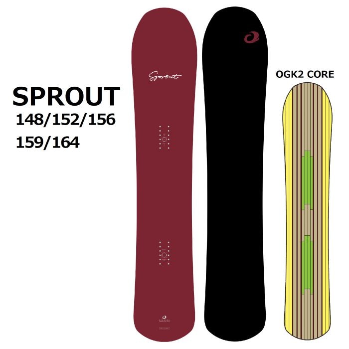 25-26 OGASAKA SPROUT 148/152/156/159/164 キャンバー オール