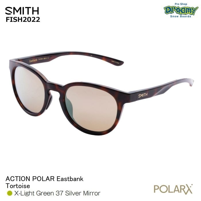 SMITH スミス ACTION POLAR Eastbank 207700810 イーストバンク