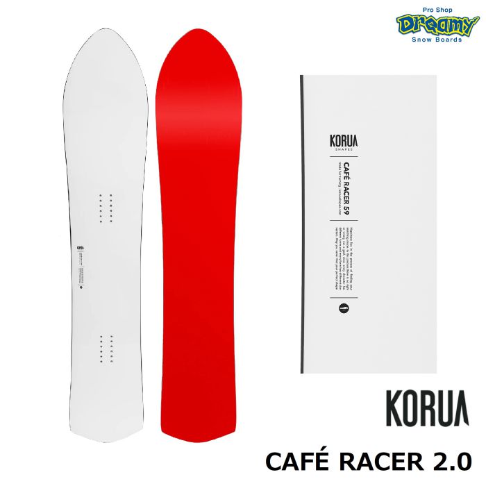 KORUA Cafe Racer 2.0 150/156/159/164 フルキャンバー パウダー