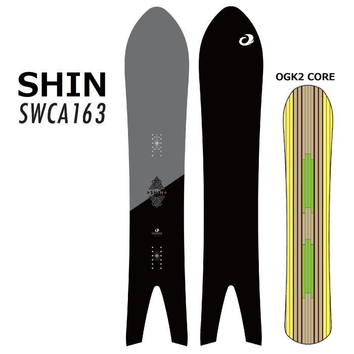 25-26 OGASAKA SHIN SWCA163 パウダーボード キャンバー構造 スワロー