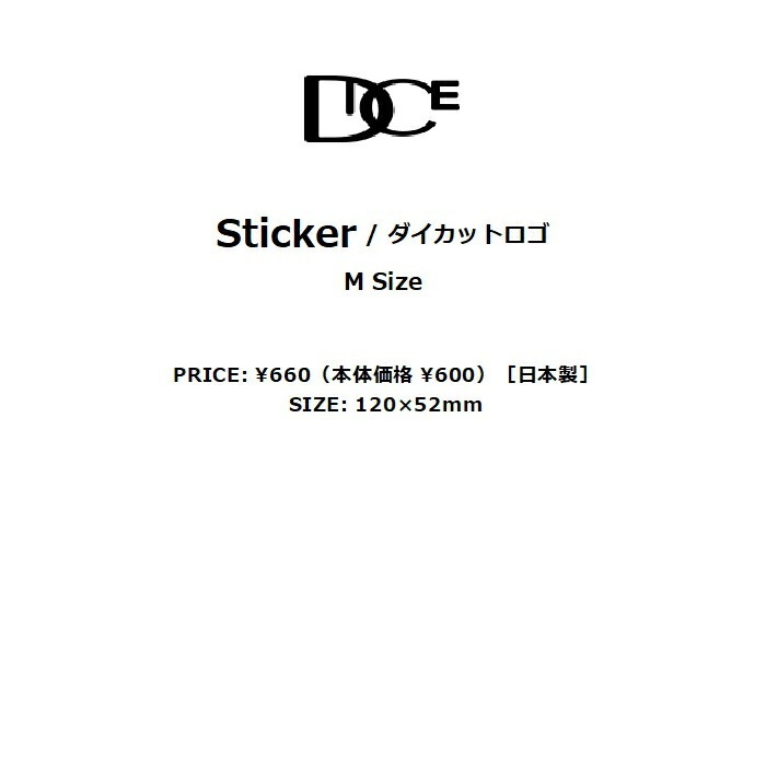 DICE ダイス Sticker ステッカー ダイカットロゴ Mサイズ 120×52mm