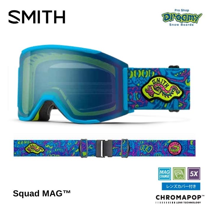25-26 SMITH スミス SQUAD MAG 010276055 Killer Acid Artist Series