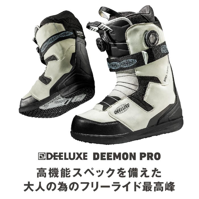 25-26 DEELUXE DEEMON PRO 572512-4216 S4 熱成型対応 デュアルボア
