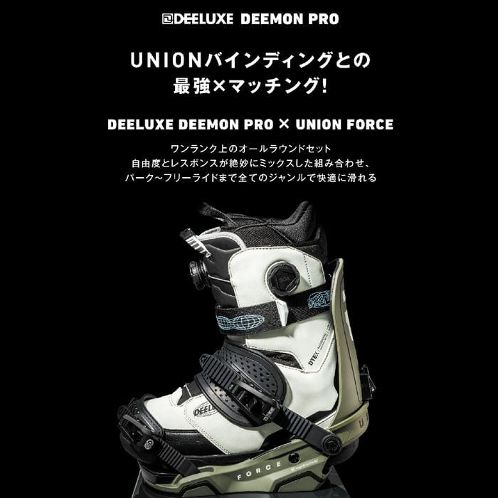 25-26 DEELUXE DEEMON PRO 572512-4216 S4 熱成型対応 デュアルボア