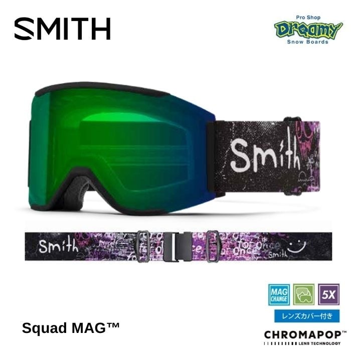 25-26 SMITH スミス SQUAD MAG 010276056 Dylan Siggars AC レンズ