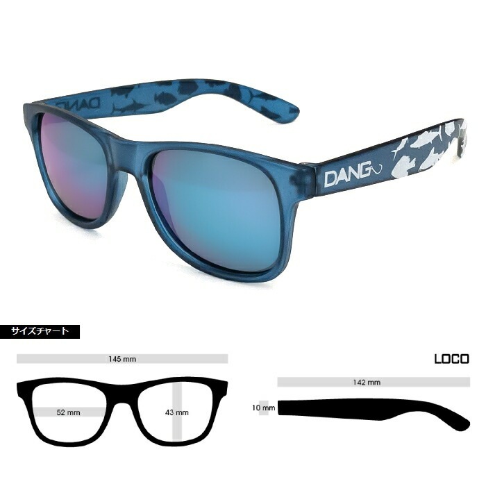 アシンメトリックデザイン サングラス 3_000000016169.jpg?1698842503