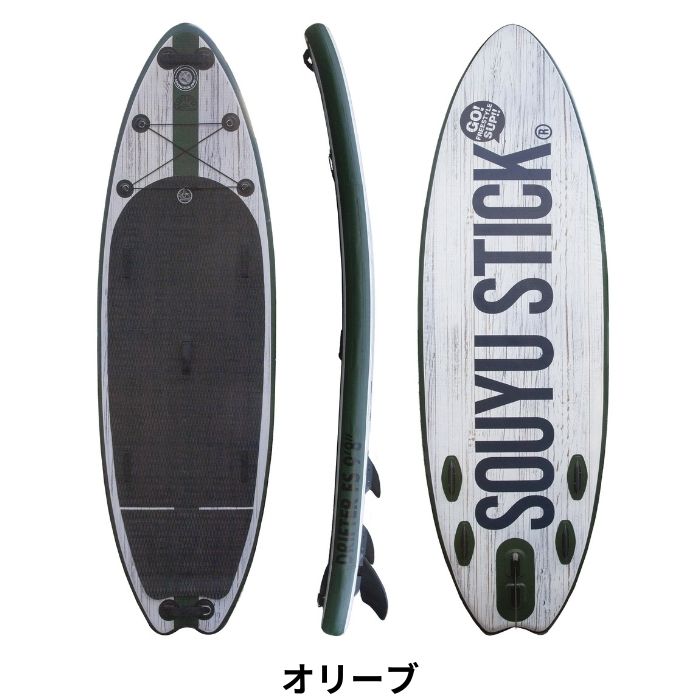 SOUYUSTICK ソーユースティック DRIFTER FS 9'8” ドリフター エフエス