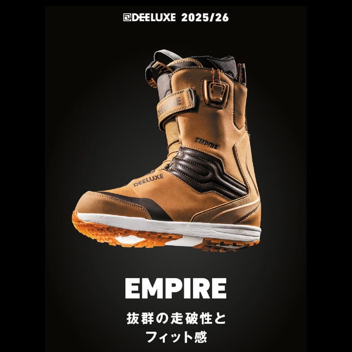 25-26 DEELUXE EMPIRE 572520-4221 S4 熱成型対応 左右非対称 D-TEX