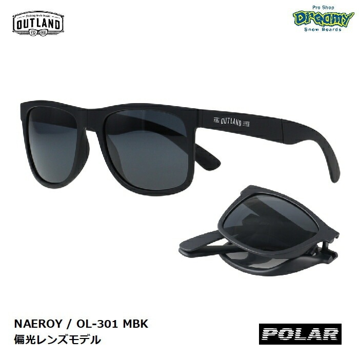 OUTLAND NAEROY OL-301 ケース付き OUTLAND アウトランド NAEROY ネーロイ OL-301 マットブラック