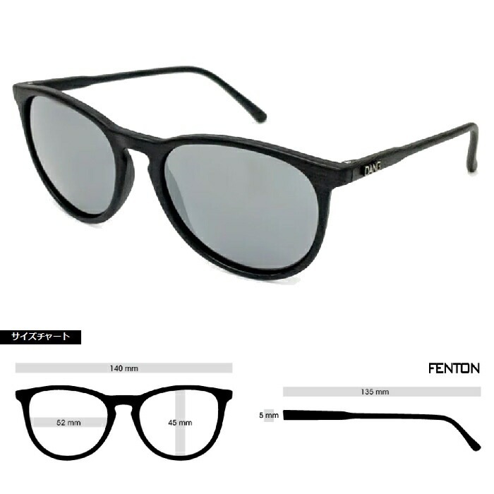 DANG SHADES ダンシェイディーズ FENTON vidg00452 フェントン 偏光