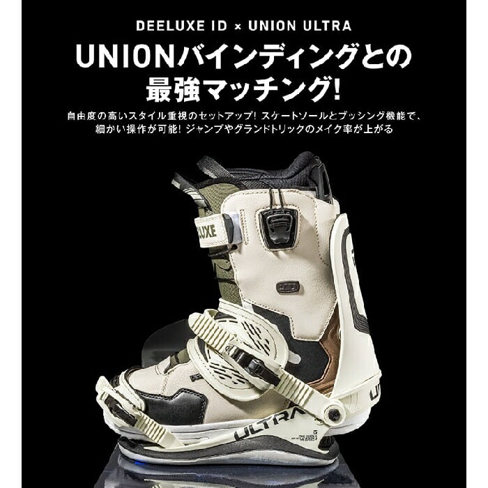 DEELUXE ディーラックス ID アイディー 572320-9641 サーモ