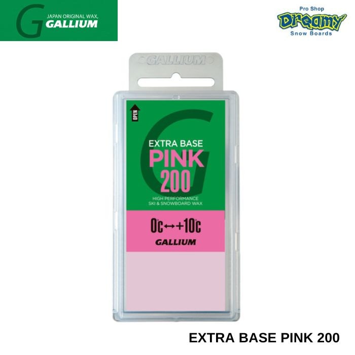 GALLIUM ガリウム EXTRA BASE PINK 200 SW2080 200g パラフィン