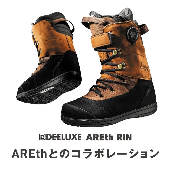 25-26 DEELUXE AREth RIN 572540-9220 S3 熱成型対応 ボア パワー