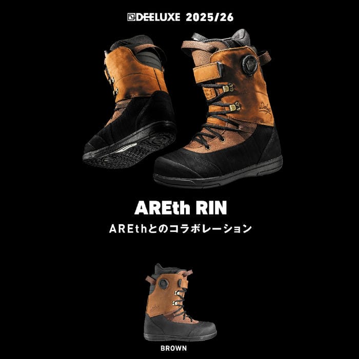25-26 DEELUXE AREth RIN 572540-9220 S3 熱成型対応 ボア パワー