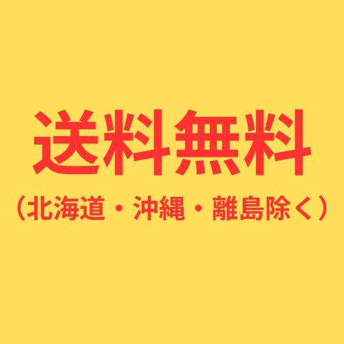 佐*和様 BC STREAM RX 24-25 164 25-26 BC STREAM RX 159/164 ディレクショナル バリアブルキャンバー