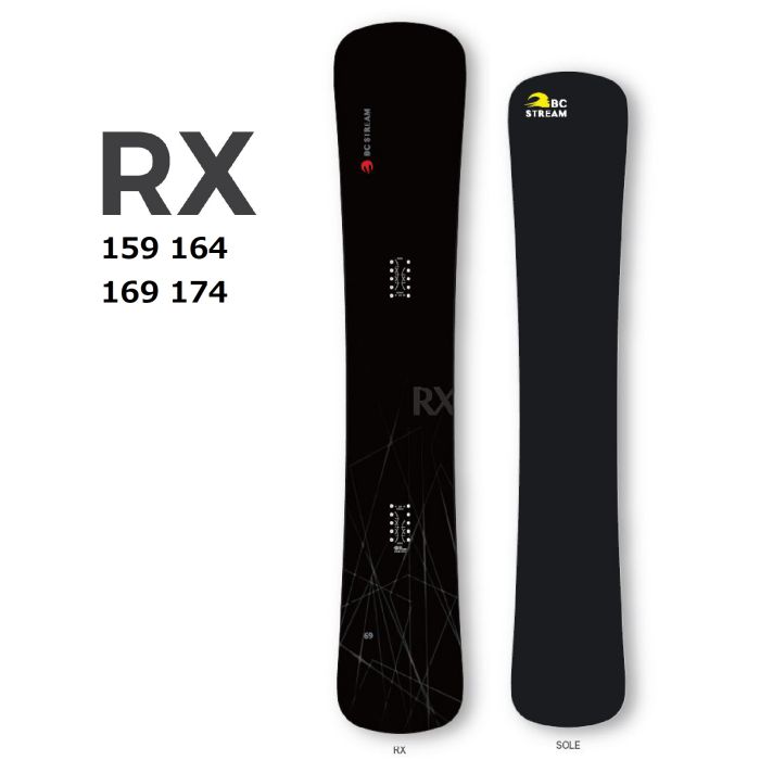 25-26 BC STREAM RX 164cm 新品未使用 25-26 BC STREAM RX 159/164 ディレクショナル バリアブルキャンバー