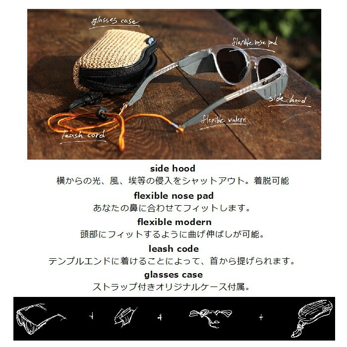 当店の記念日 OUTLAND アウトランド COLCA コルカ OL-207 クリアウォーム ウェア