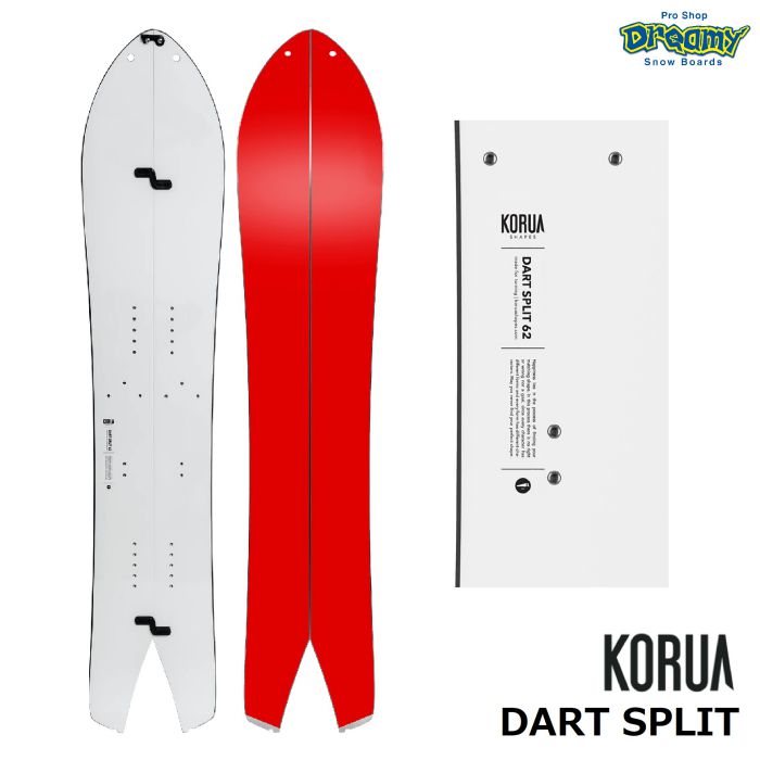 KORUA DART SPLIT 156/162 フロートキャンバー パウダー カービング