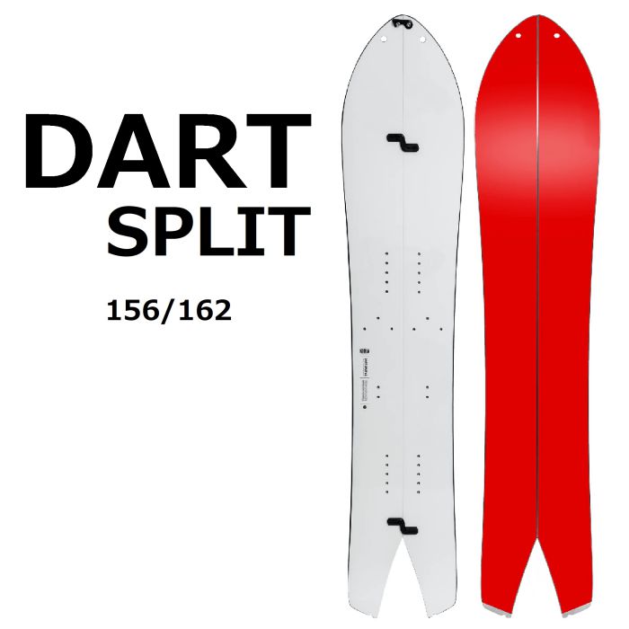 KORUA DART SPLIT 156/162 フロートキャンバー パウダー カービング