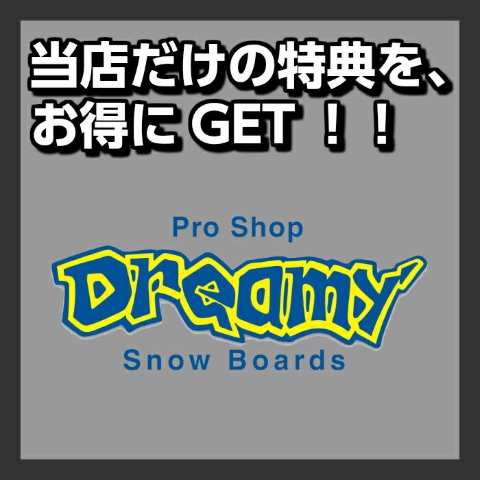 25-26 SABRINA GTH 137/141/143 ツインチップ ハイブリッドキャンバー