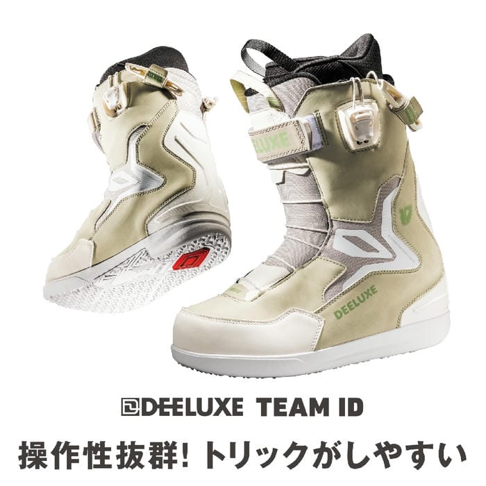 Deeluxe ID CMYK スノーボードブーツ 36サイズ(22.5) 25-26 DEELUXE TEAM ID 572550-4223 S3 熱成型対応 プロフレックス
