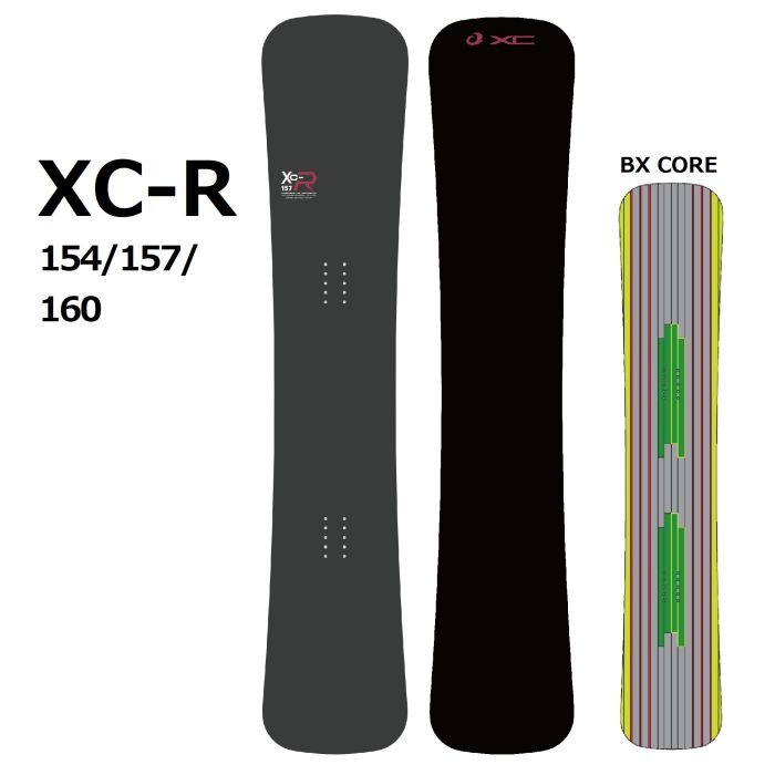 25-26 OGASAKA XC-R 157 カービング専用ボード ハンマーヘッド形状