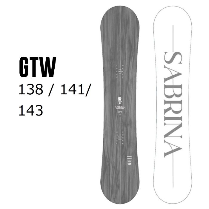 25-26 SABRINA GTW 138/141/143 ツインチップ ダブルキャンバー