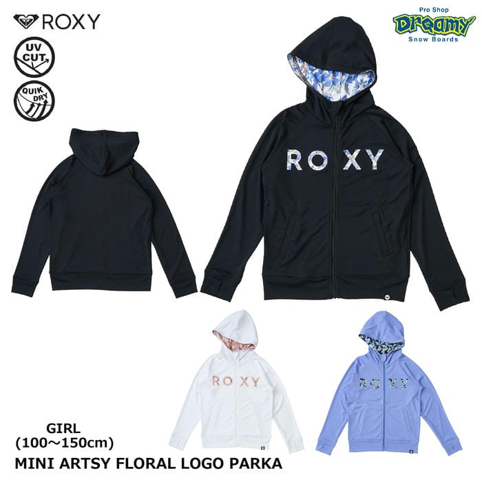 SummerSale】ROXY MINI ARTSY FLORAL LOGO PARKA TLY251105 キッズ