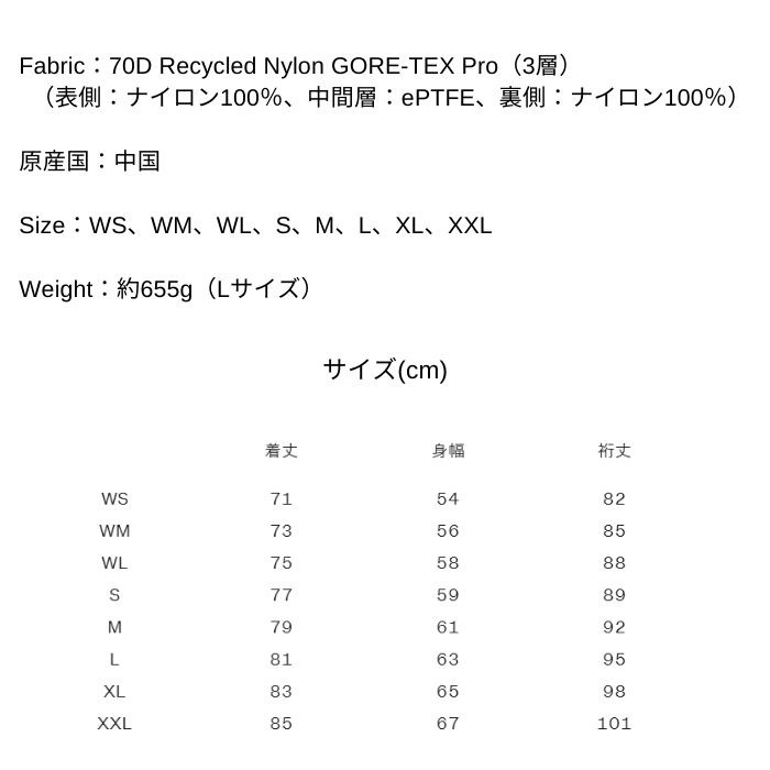 THE NORTH FACE - 数回使用、ws THE NORTH FACE デイバック リュック 国内未発売 FACE(ザ