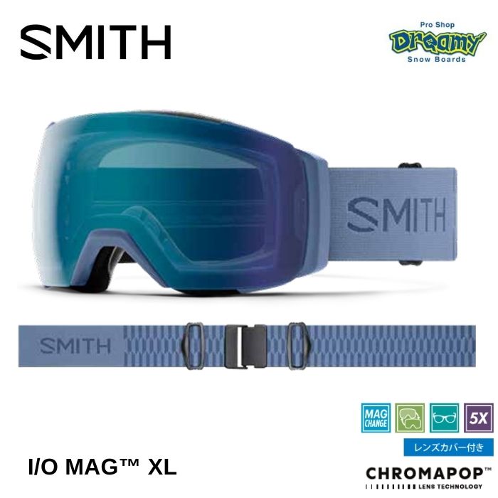 25-26 SMITH スミス I/O MAG XL 010276033 Granite Blue レンズカバー
