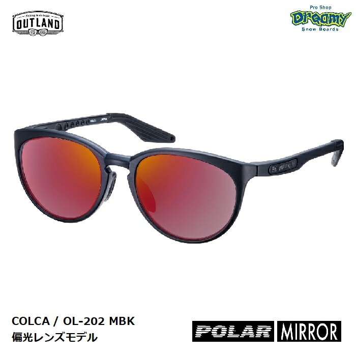 OUTLAND アウトランド COLCA コルカ OL-202 マットブラック レッド OUTLAND アウトランド COLCA コルカ OL-202 マットブラック レッド